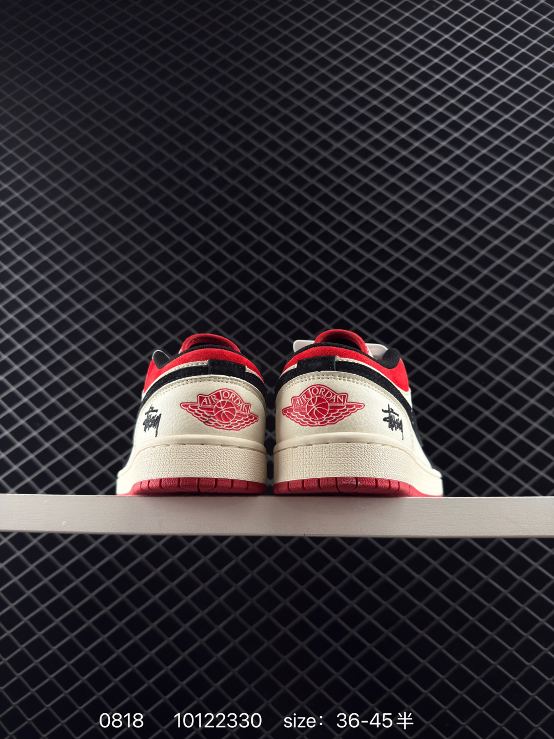 Nike Air Jordan 1 Low